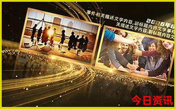 成都旅游攻略4天自由行攻略