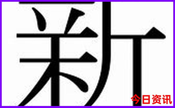北京十大aaaaa景区