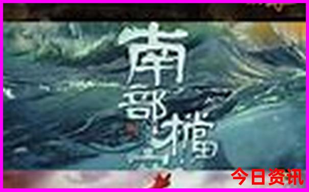 北京各大景点怎么预约